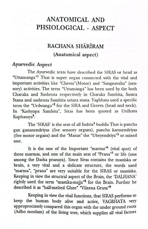 Conceptual And Clinical Study of Ardita Vata ( Facial Palsy)